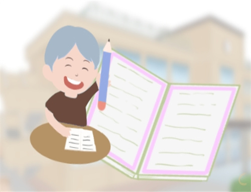 文明缅怀主题班会教案