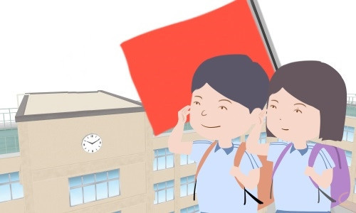 学生心得怎么写200字