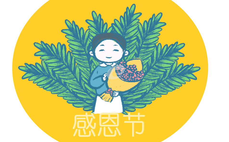 感恩的读书心得体会