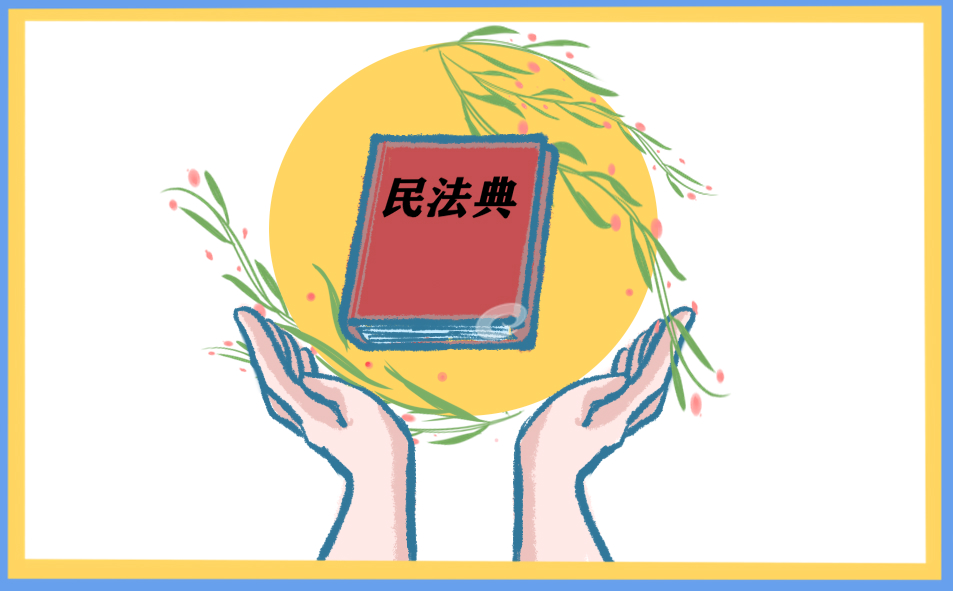 宪法读书心得体会100字