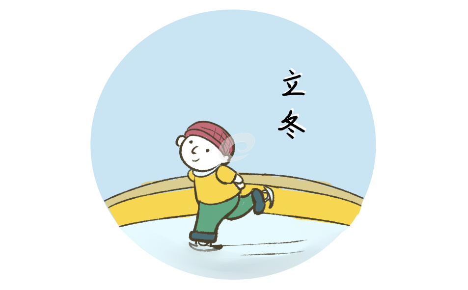 2025立冬主题活动总结