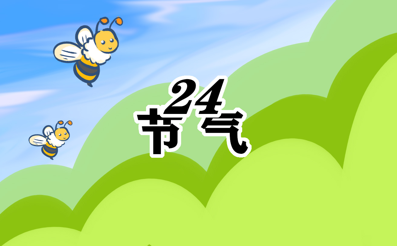 描写小满的优美句子