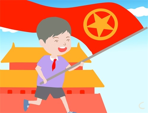 团员申请电子版