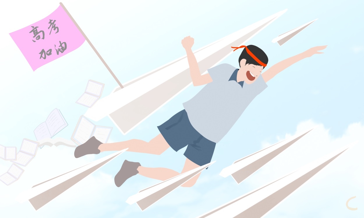 全国1卷高考英语试题及答案