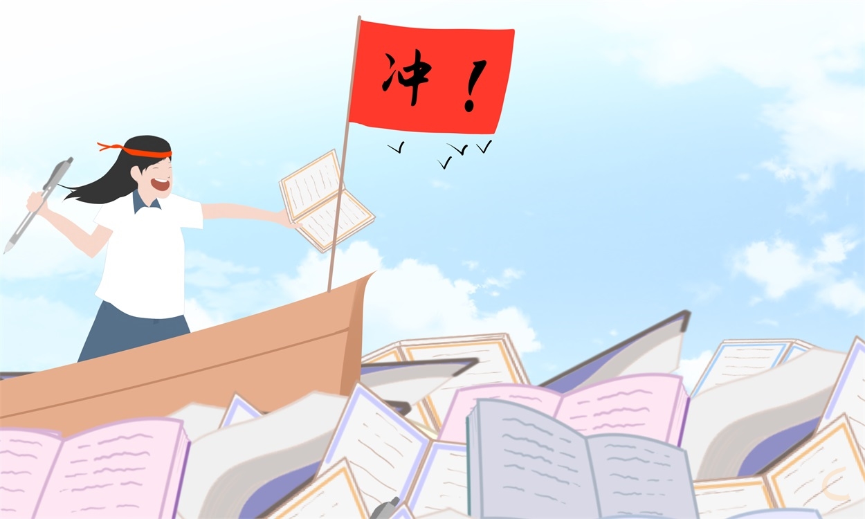 (最新)高中地理必修知识点总结归纳