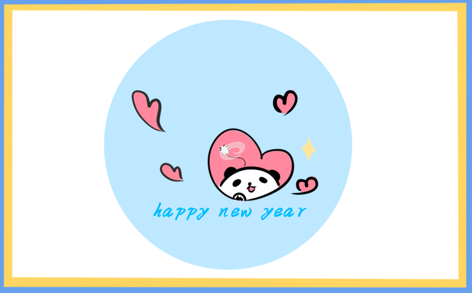 元旦节读书心得