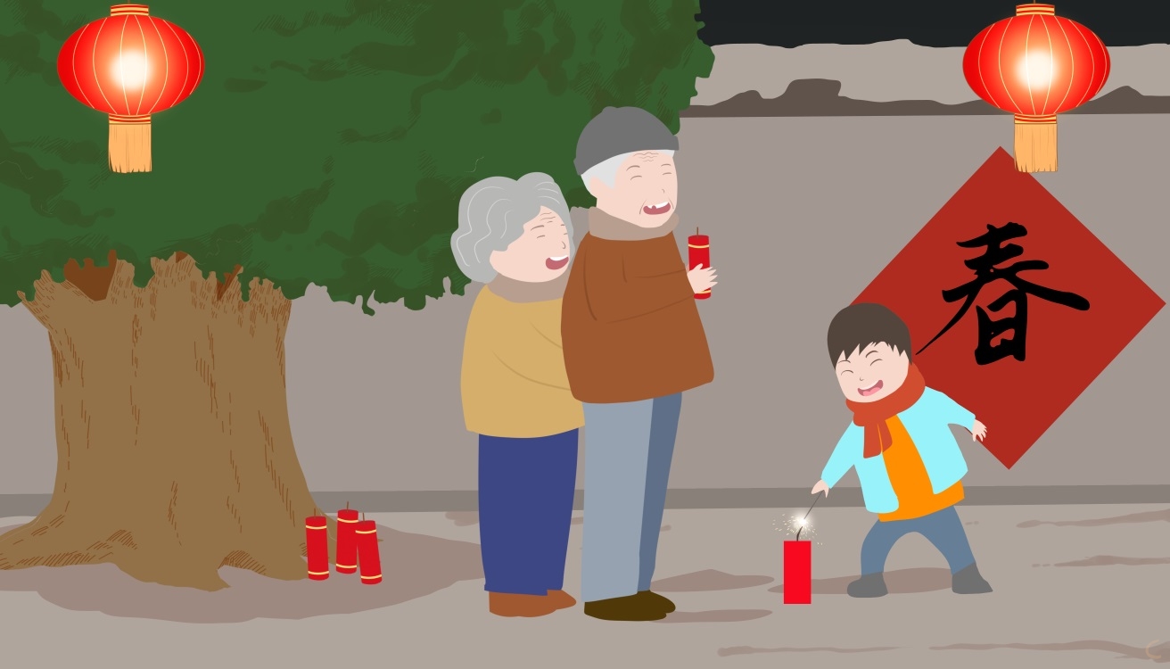 春节创新活动方案
