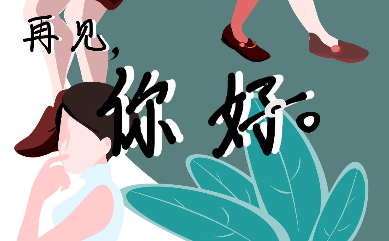 告别四月迎接五月的唯美句子