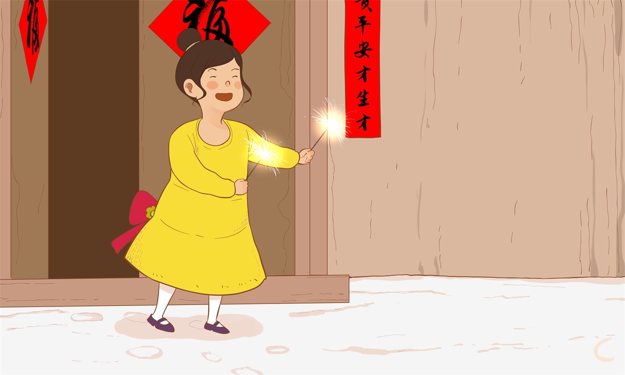 家乡春节文化习俗调查报告5篇