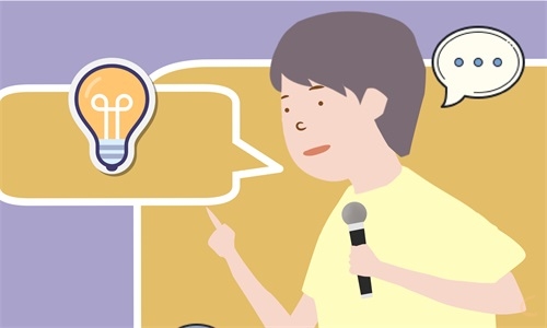 2025中学生升旗仪式学生演讲稿