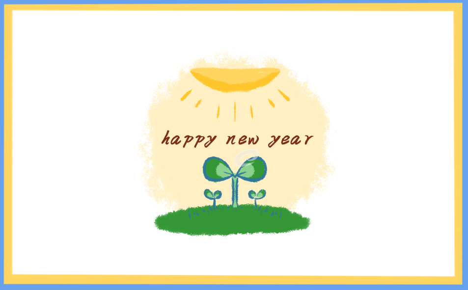 告别2022迎接2023的短句100句