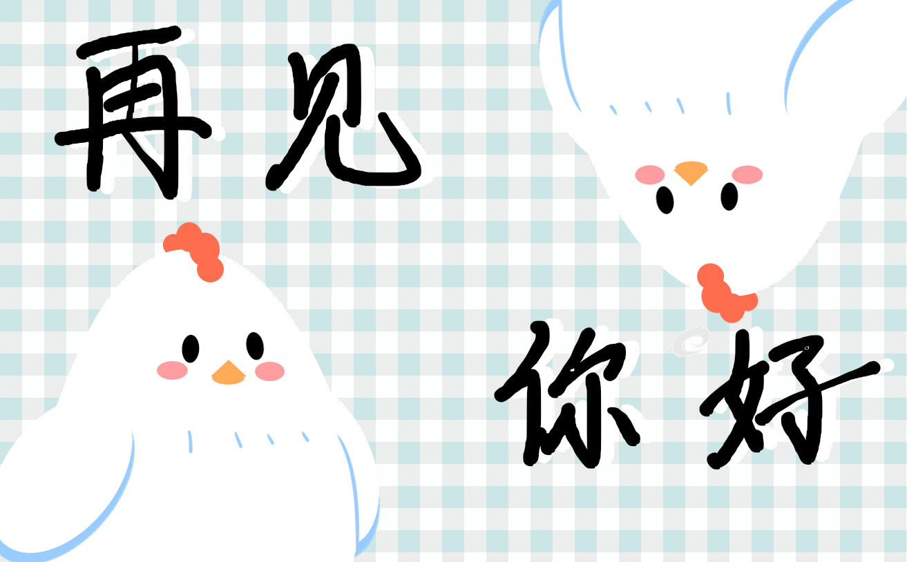 简短的月个人工作总结