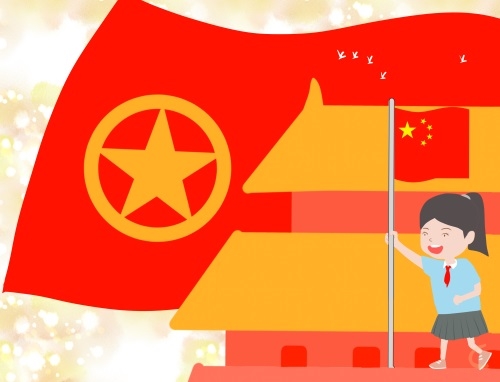 万能团员申请书