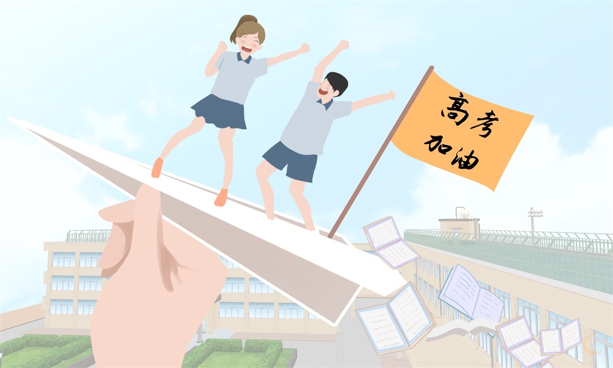 高考百日誓师演讲稿2023(10篇)