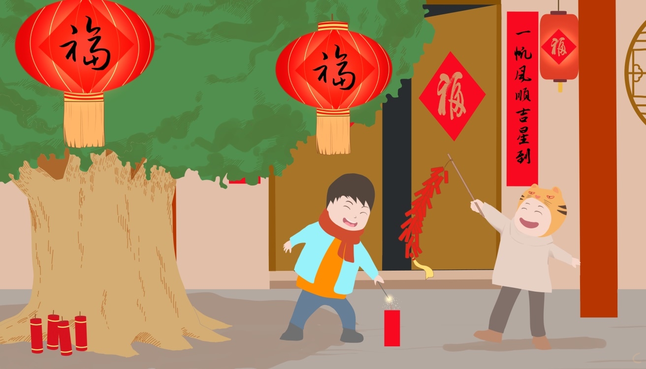 春节氛围活动方案