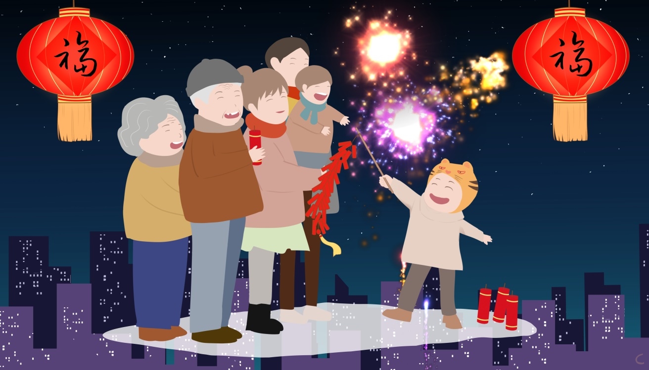 新年活动活动策划方案