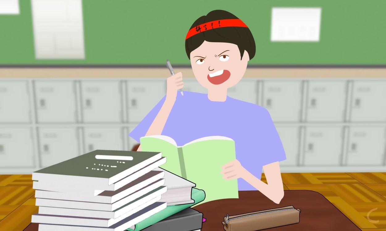 中考数学知识点总结归纳及公式