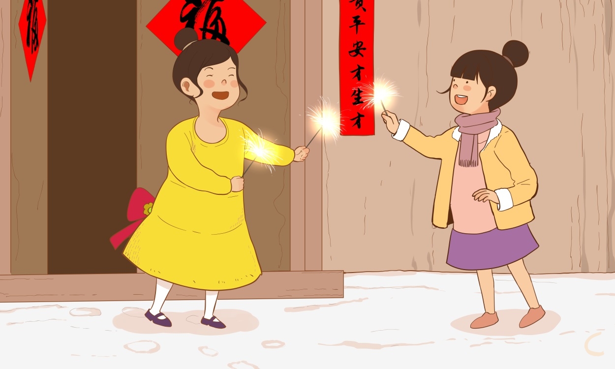 传统节日春节活动方案设计