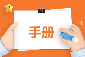 员工合同协议怎么写