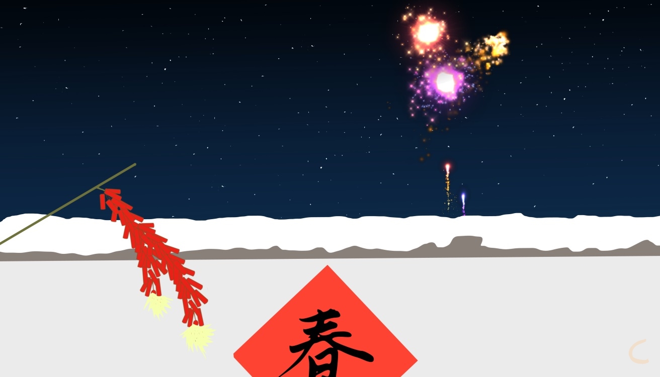 春节活动经典策划方案
