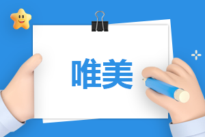 地球为什么会发生地震的原因