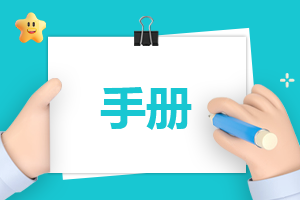 员工合同怎么简单写