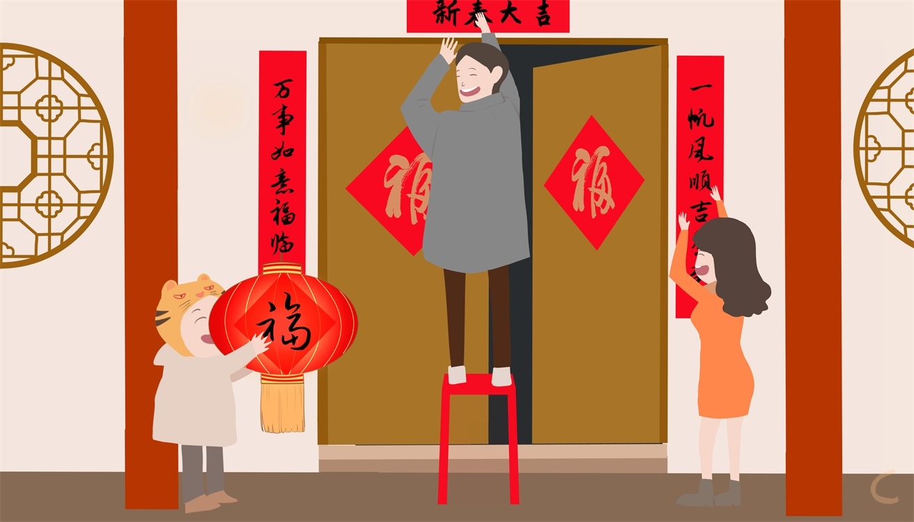优秀春节活动方案策划书