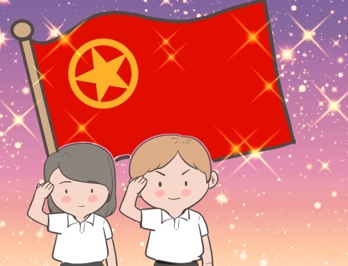 团员申请书怎么写150字