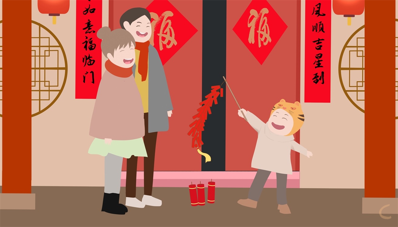 春节文案策划活动方案范文