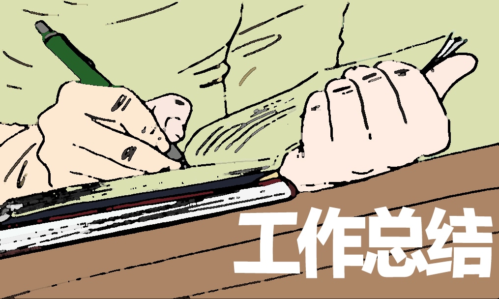 毕业典礼学生发言演讲稿