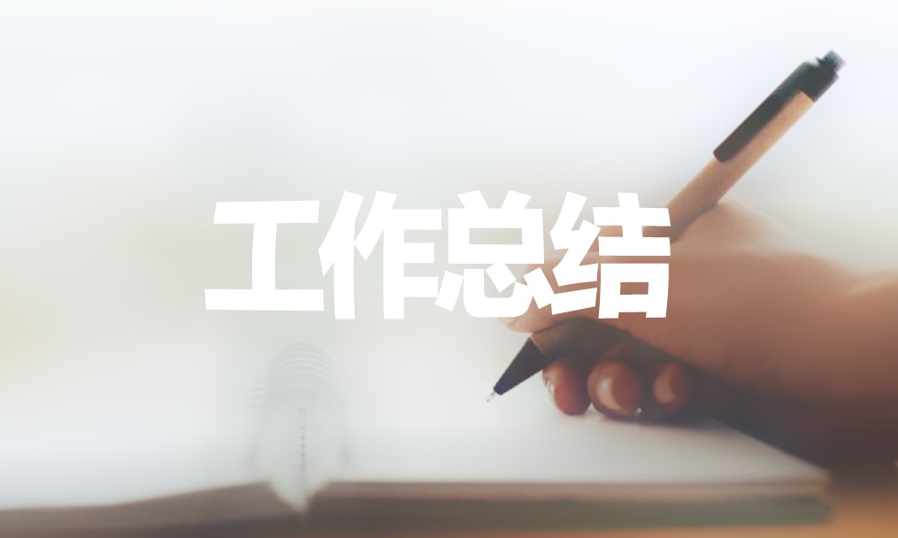 五一劳动节主题演讲稿400字精选5篇 