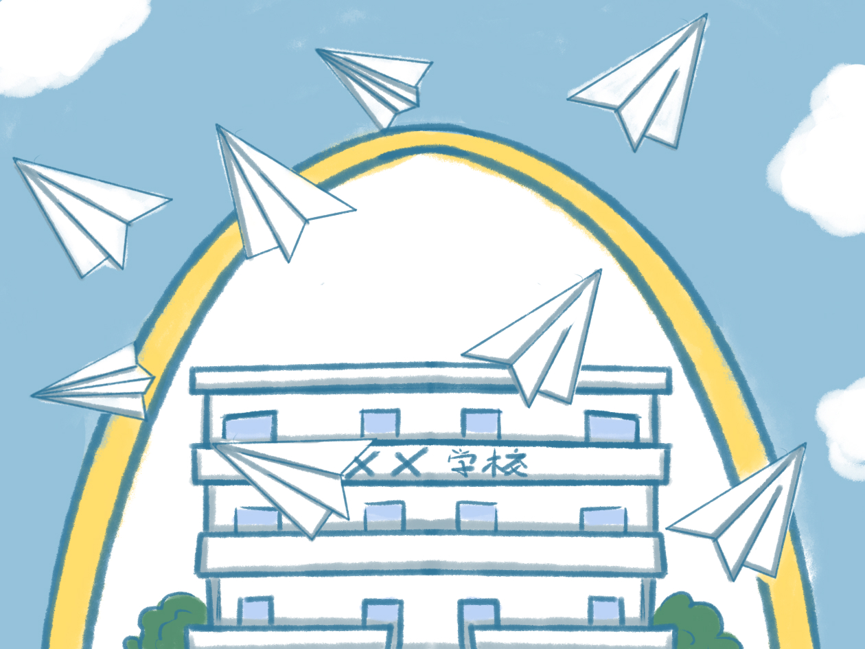 六一国旗下讲话演讲稿小学