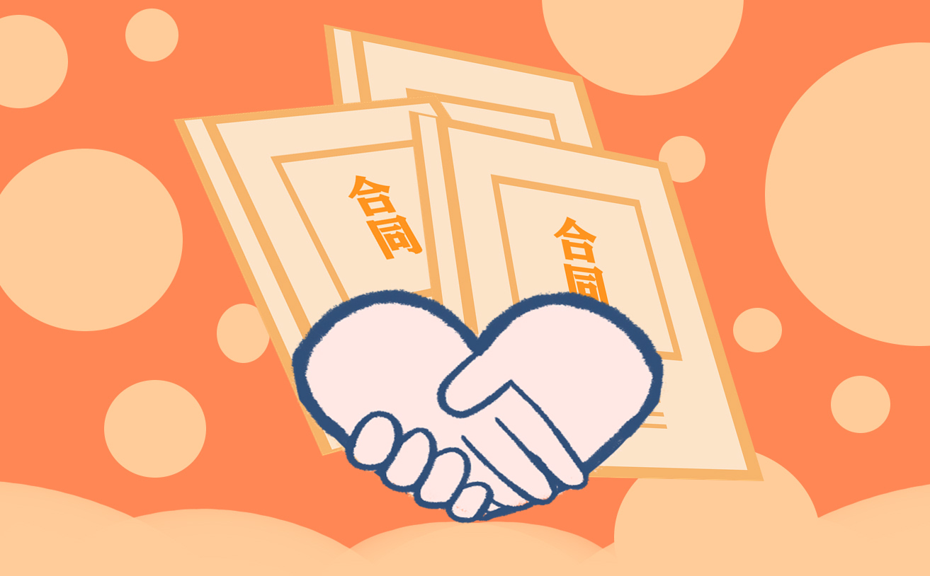 2025包工不包料建设工程合同