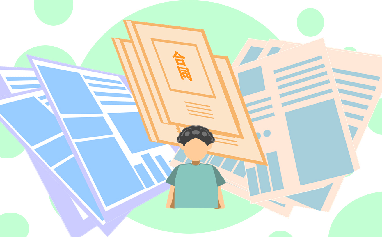 农村鱼塘承包合同